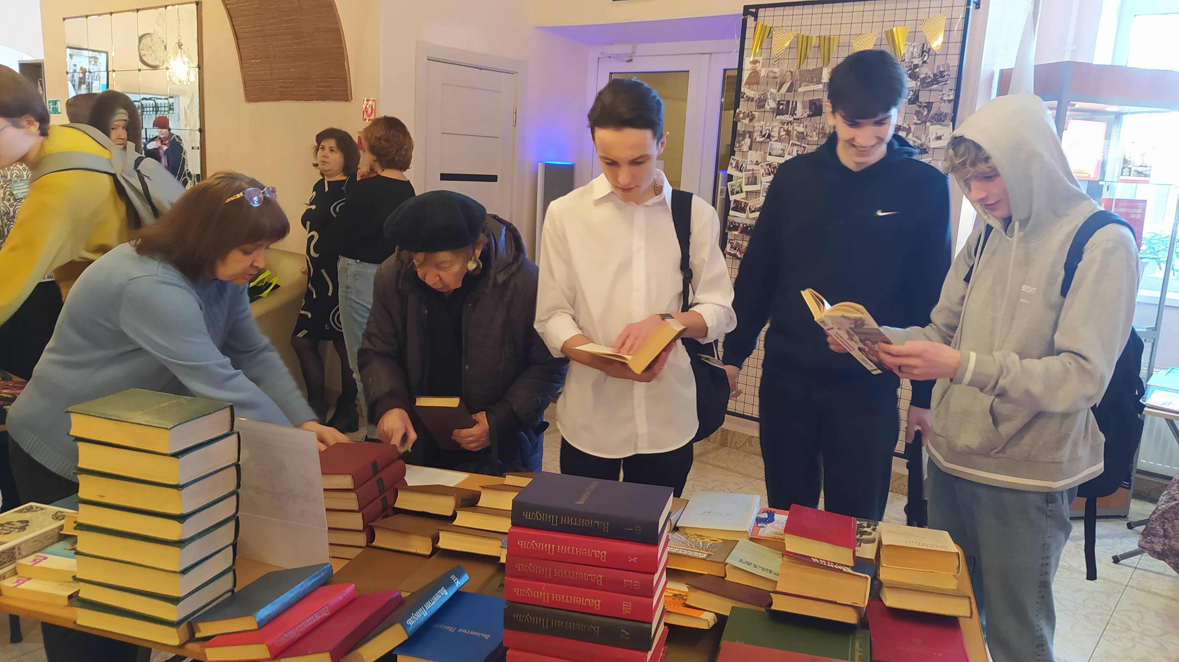 Международный день дарения книг