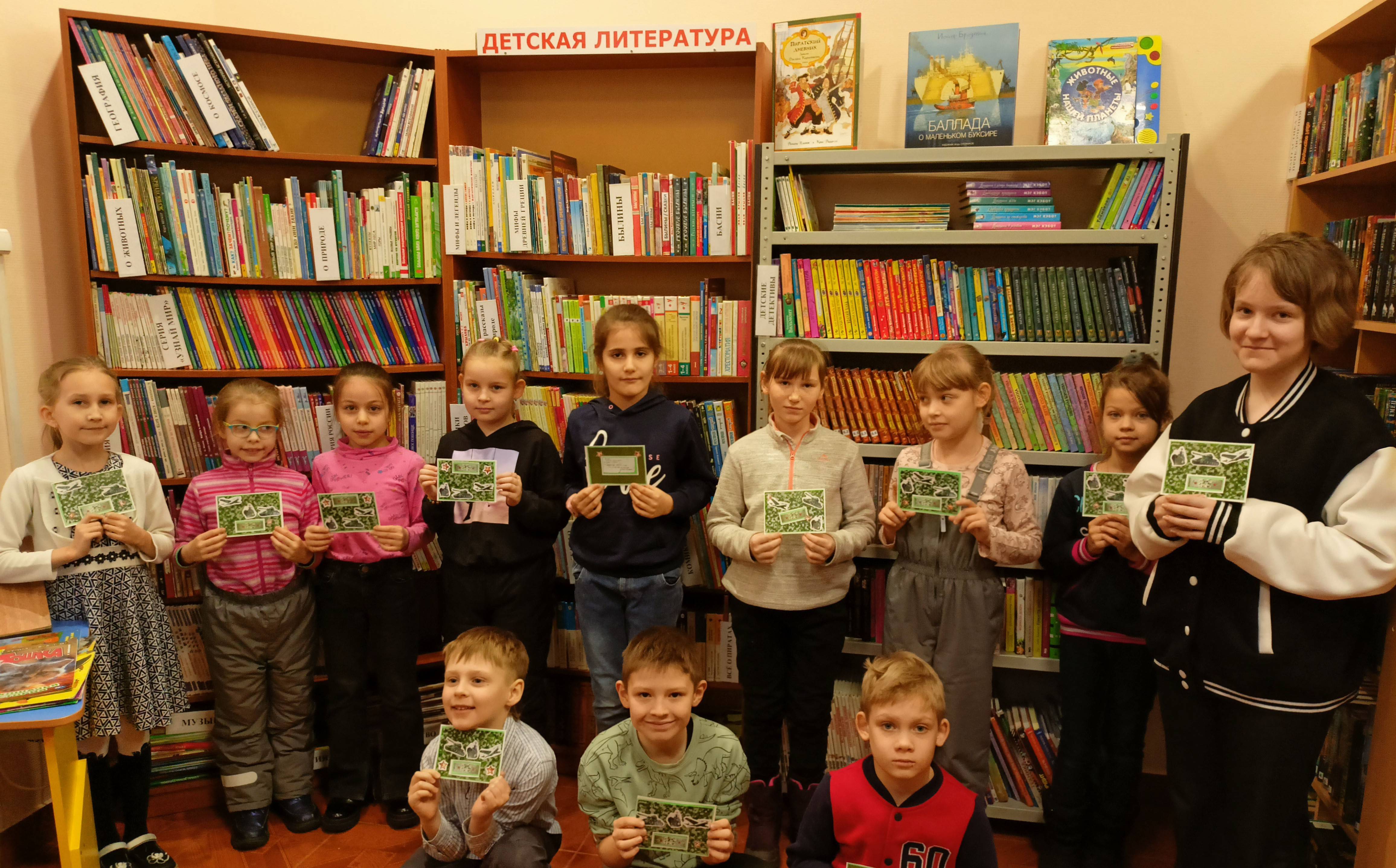 Мастер-класс: «Открытка папе»