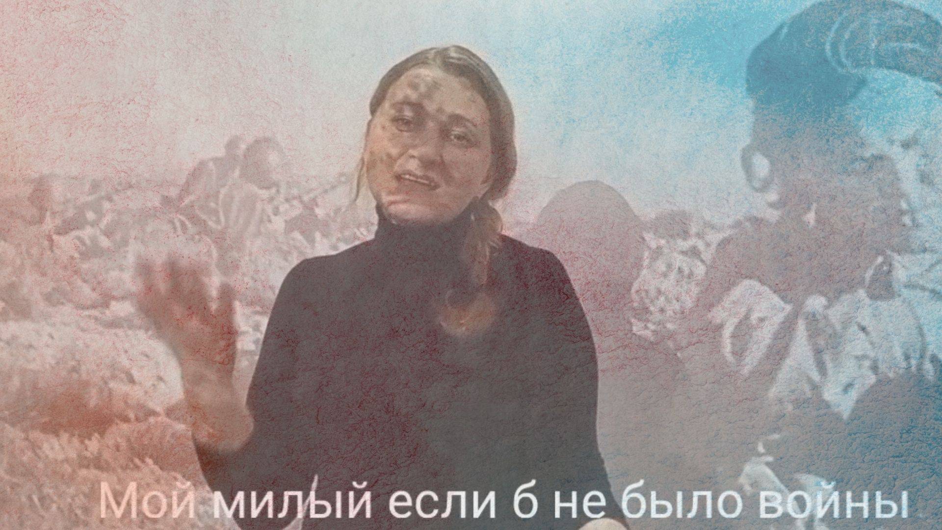 Поющие руки - «Если б не было войны» / Жестовое пение