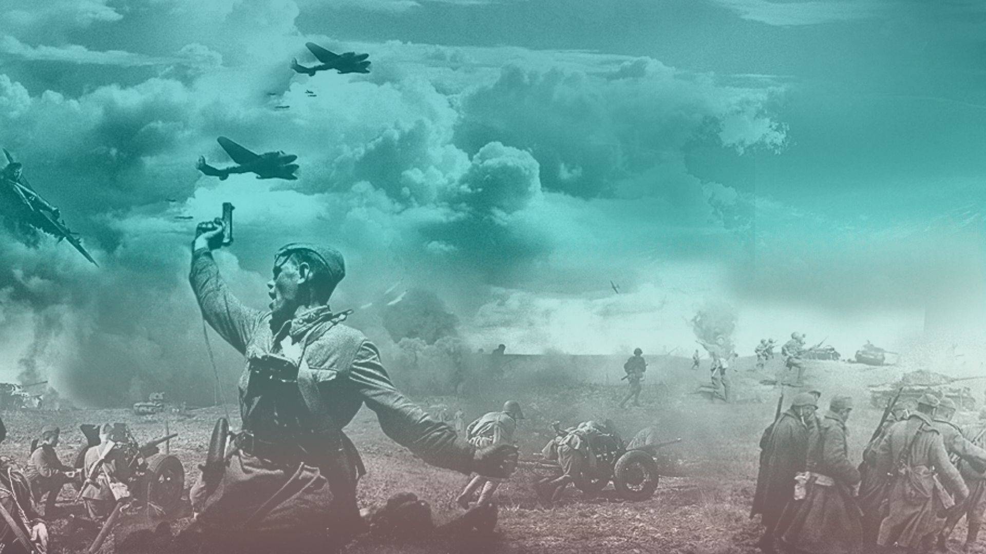 «Тот самый длинный день в году…»