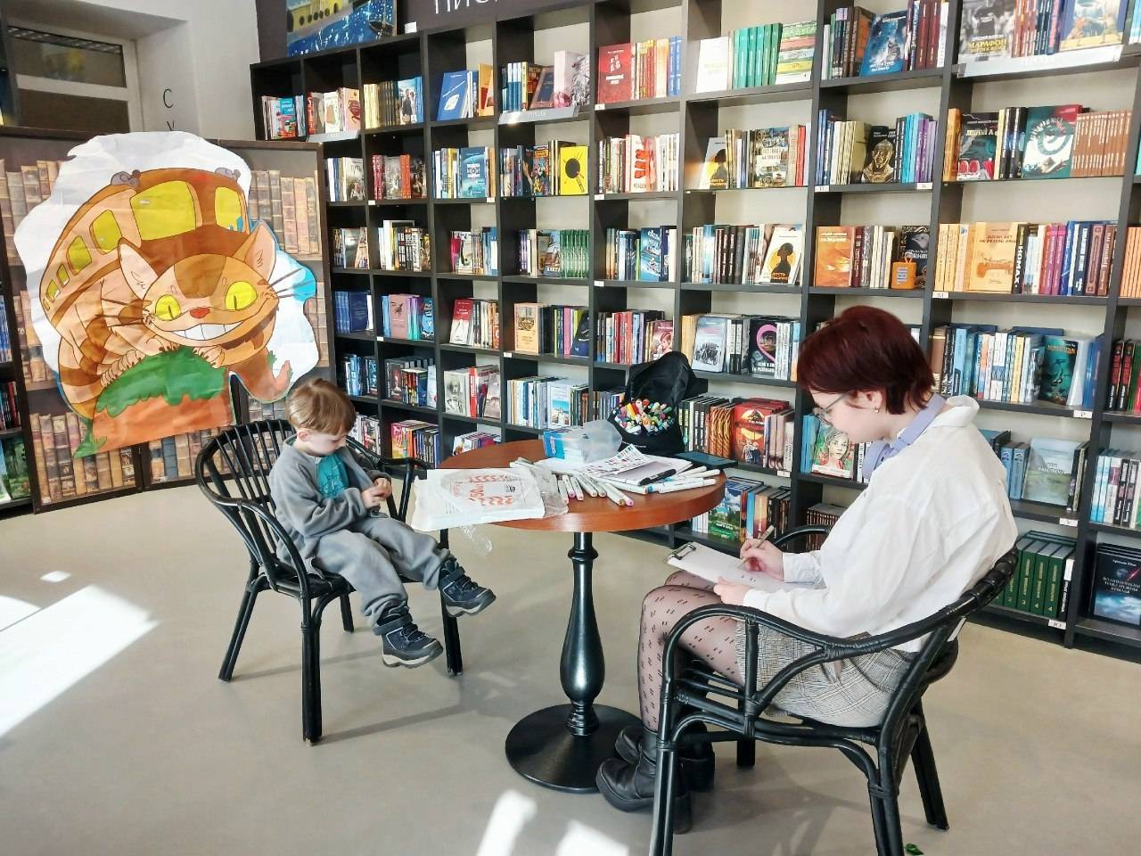 Скетч-площадка