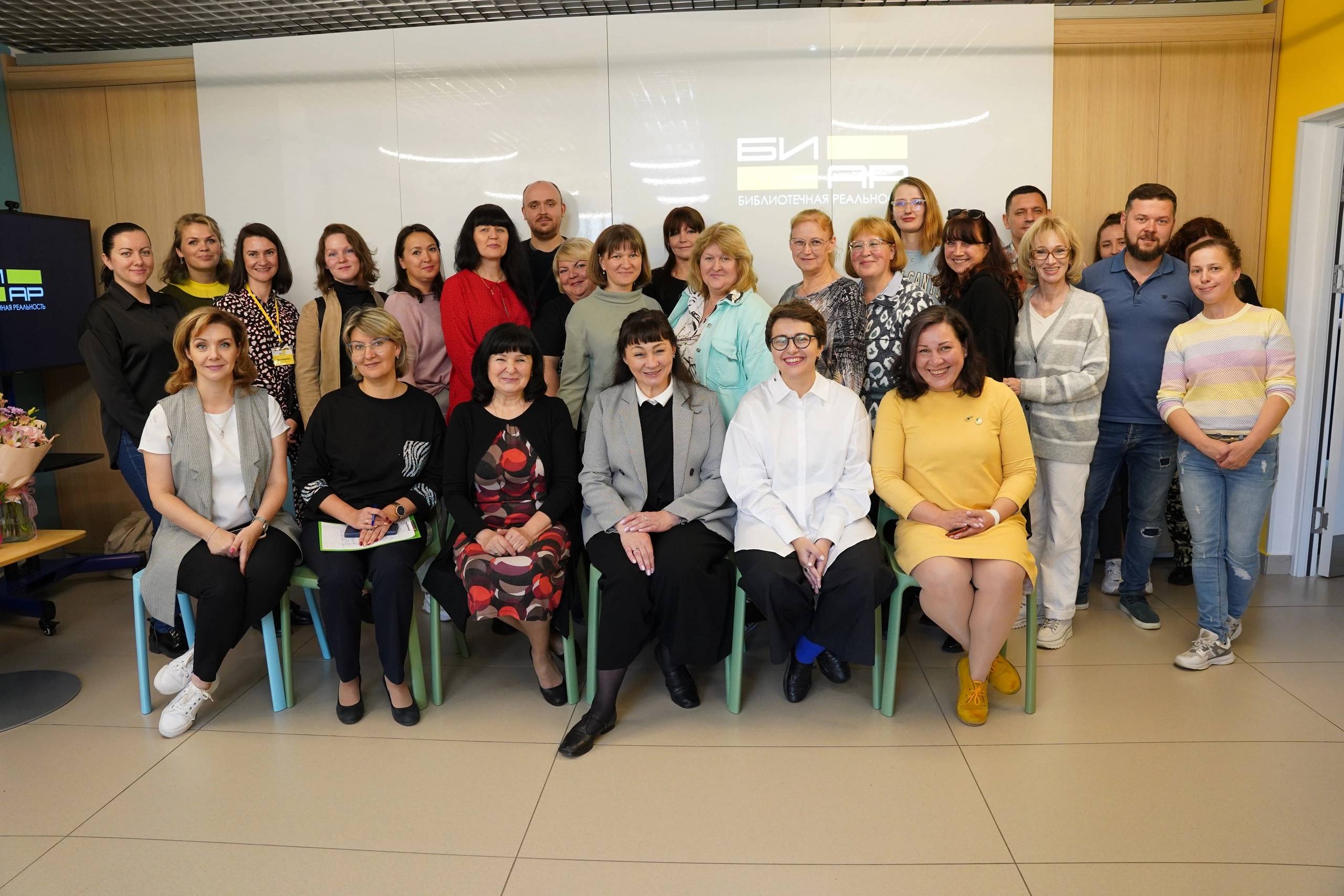 Профессиональный семинар «Библиотечный диалог»