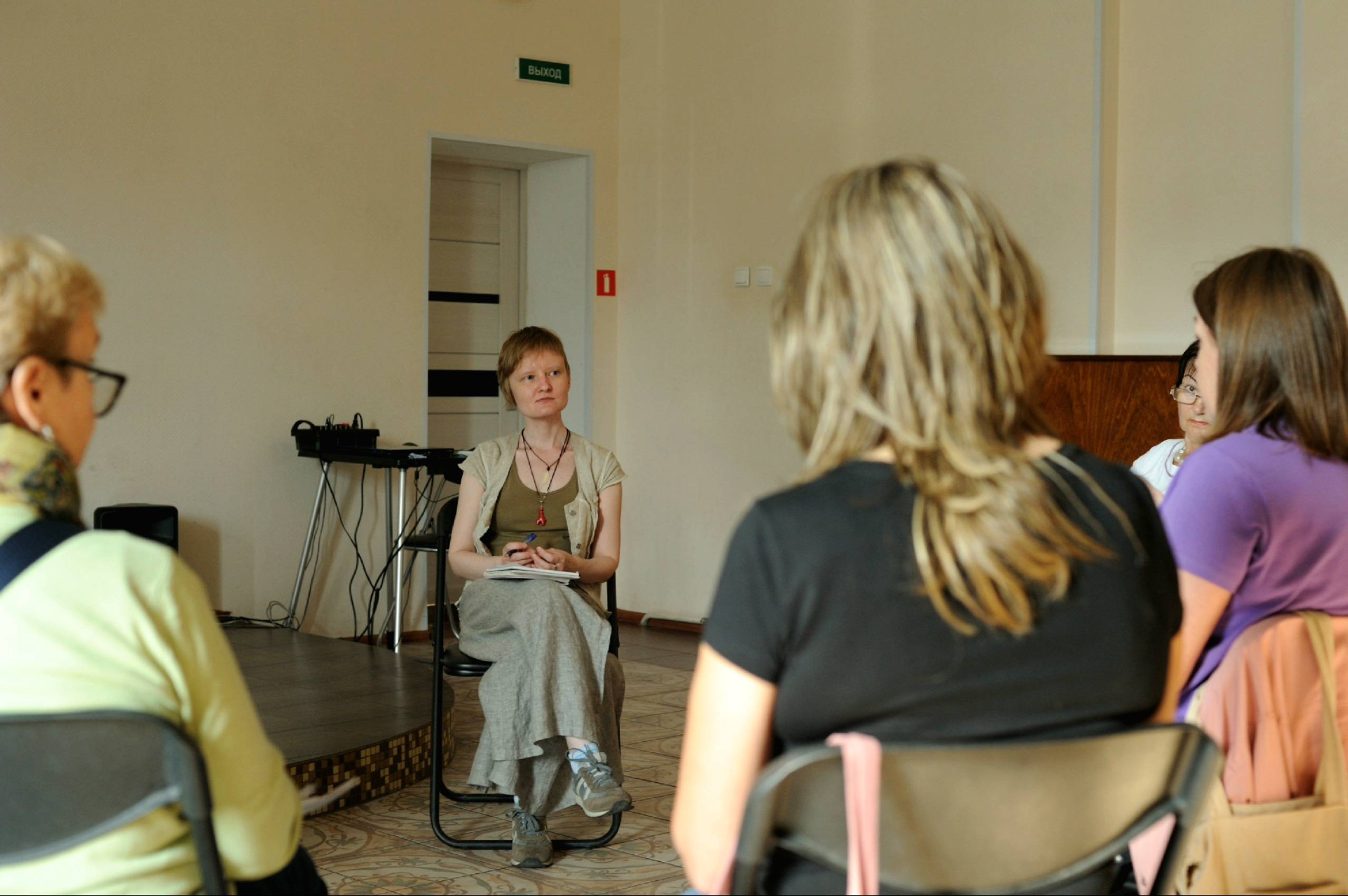 Лекция «Как видеть пользу в конфликтах?»