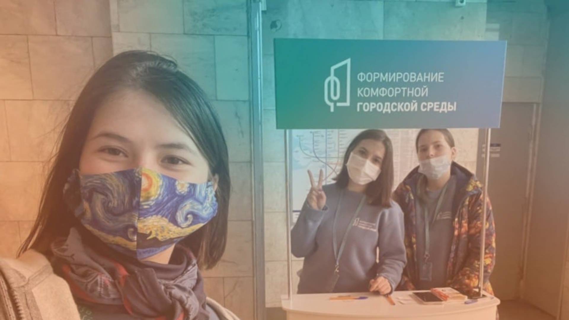 Команда волонтеров помогает петербуржцам принять участие в электронном голосовании за объекты благоустройства Петербурга