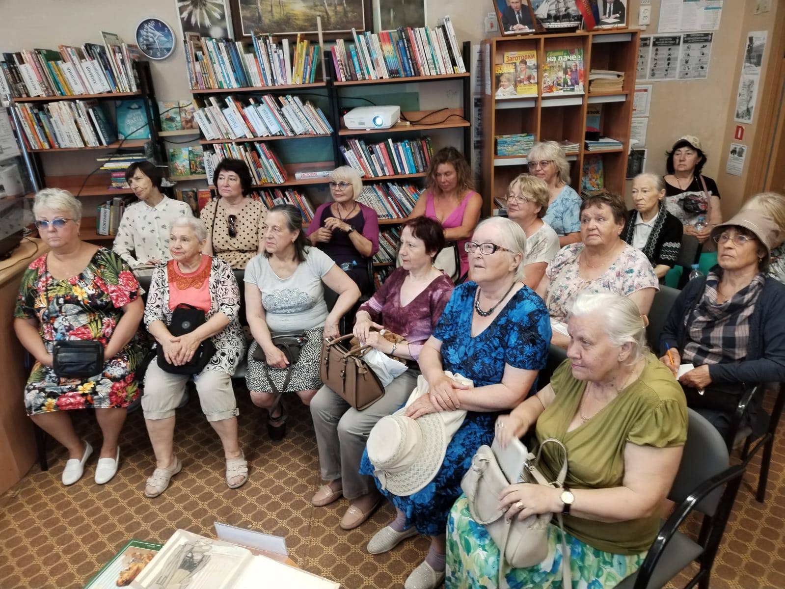 Тематическая встреча «Мудрость педагогов через книгу»