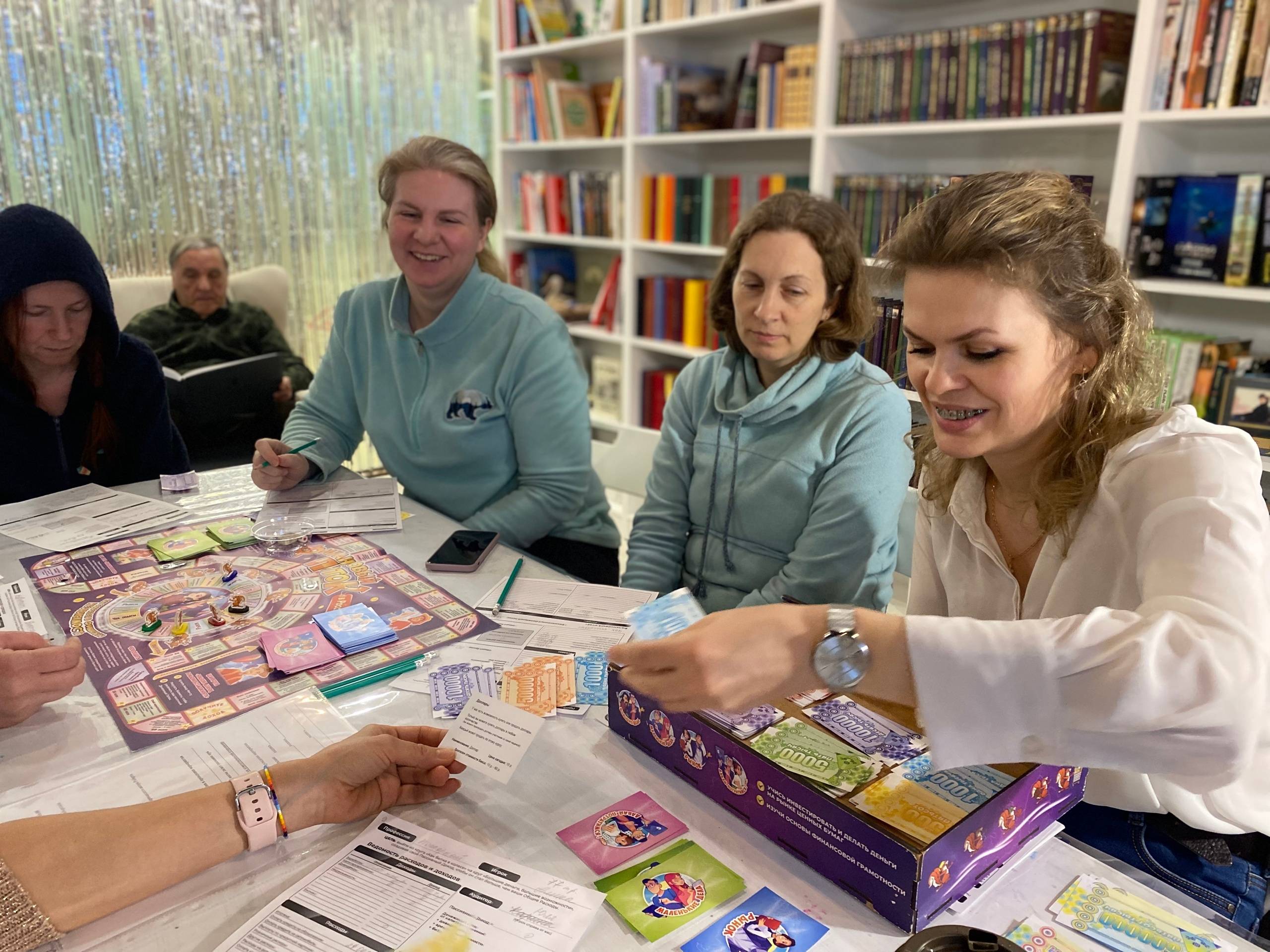 Участники финансовой игры «Денежный поток»