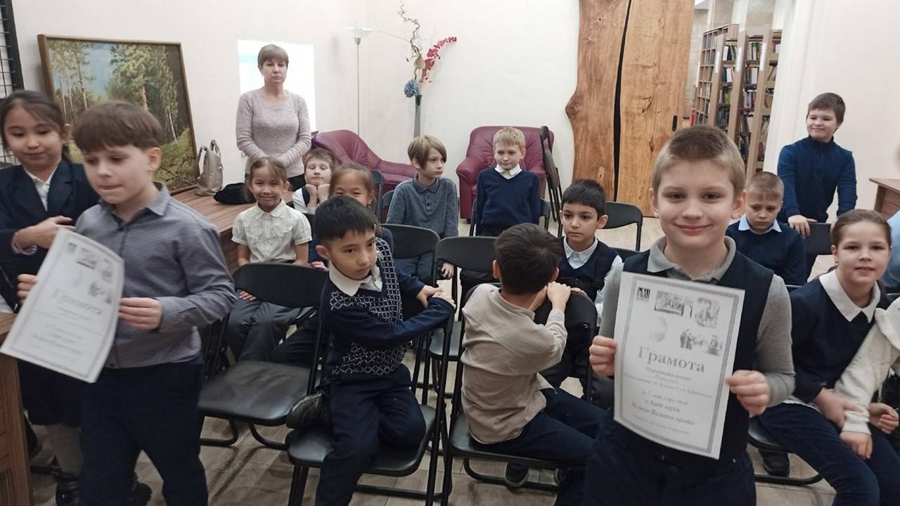 Ученье свет!