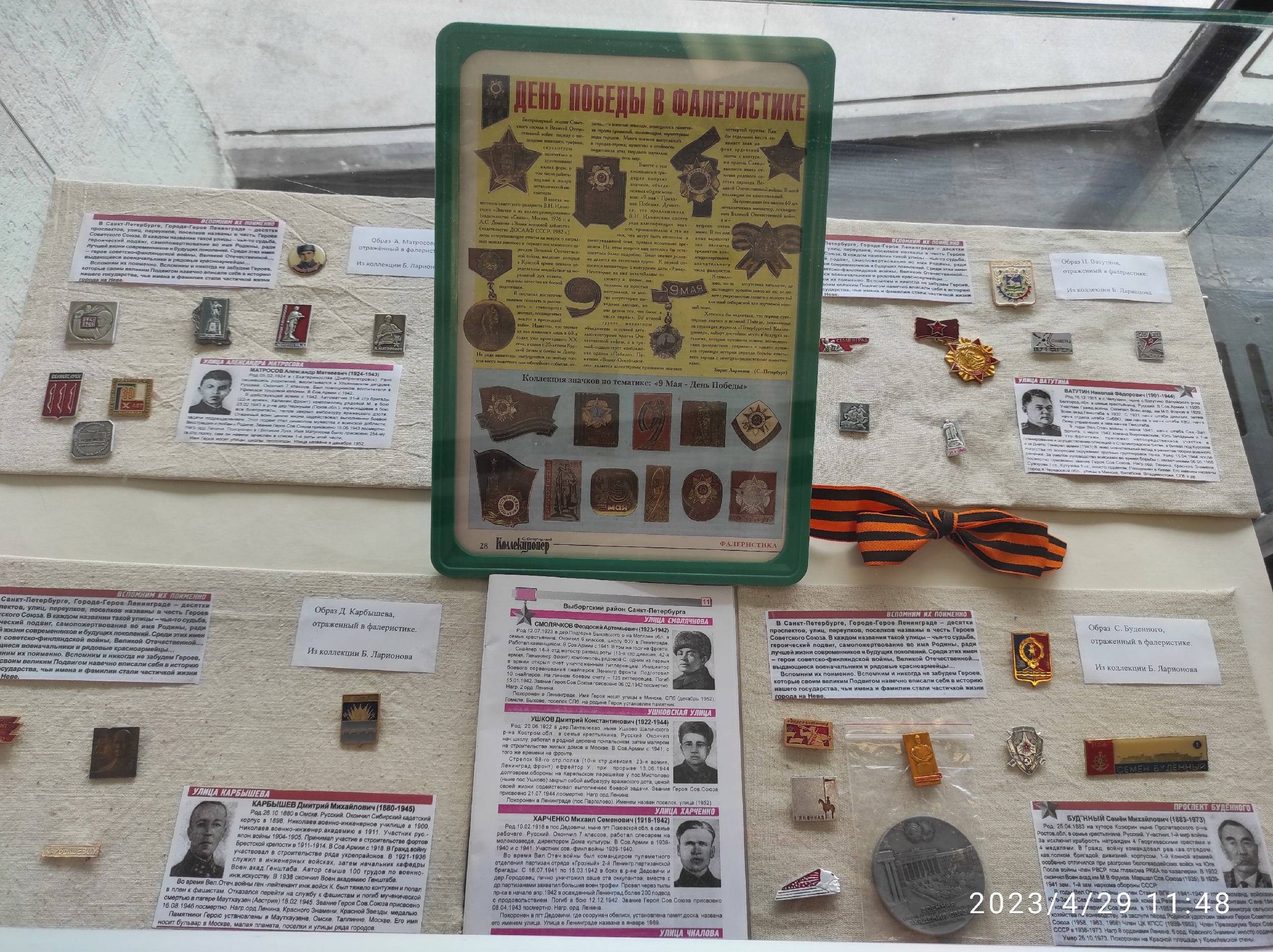 Салют Победы не померкнет