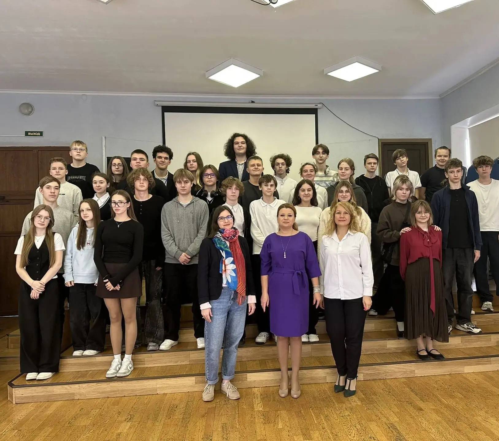 Общее фото участников