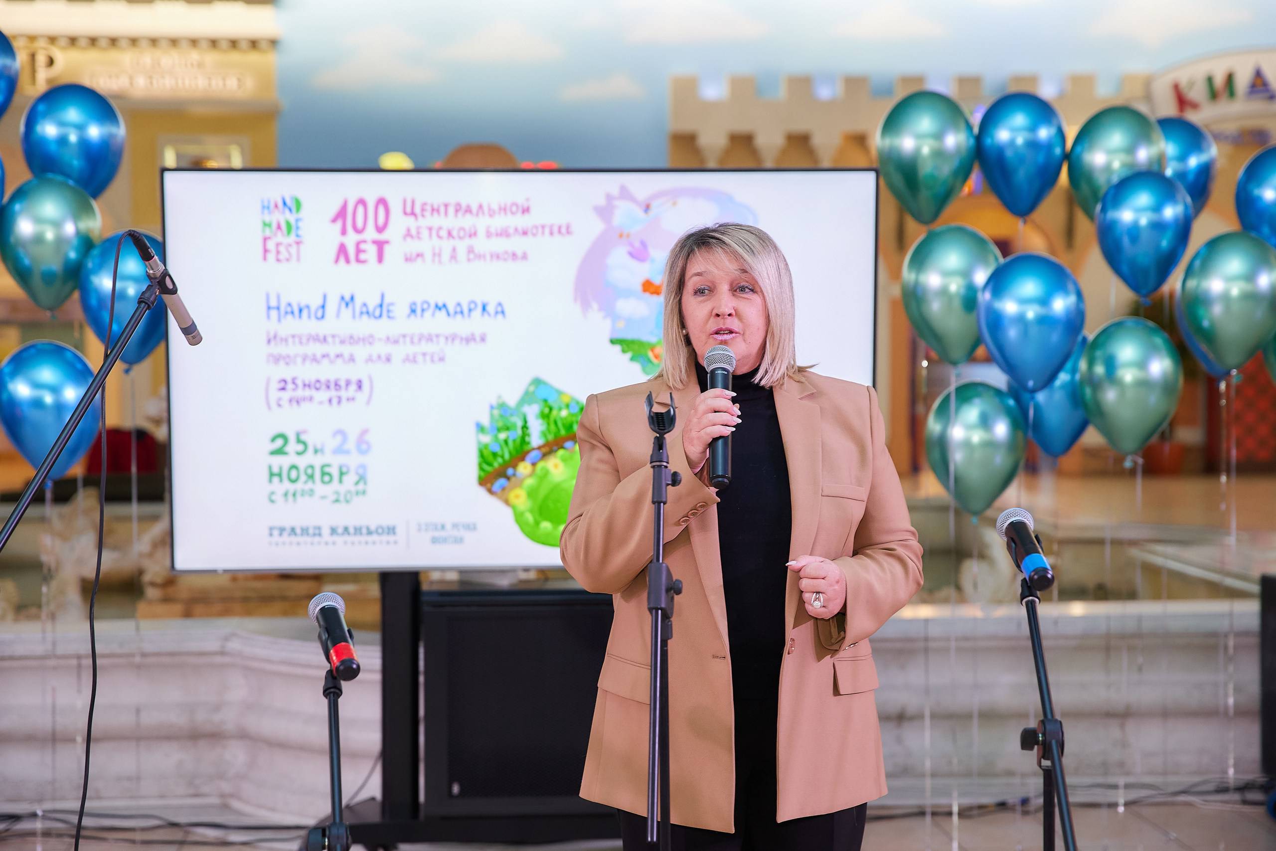 Есть друзья, а для них у друзей нет выходных!»