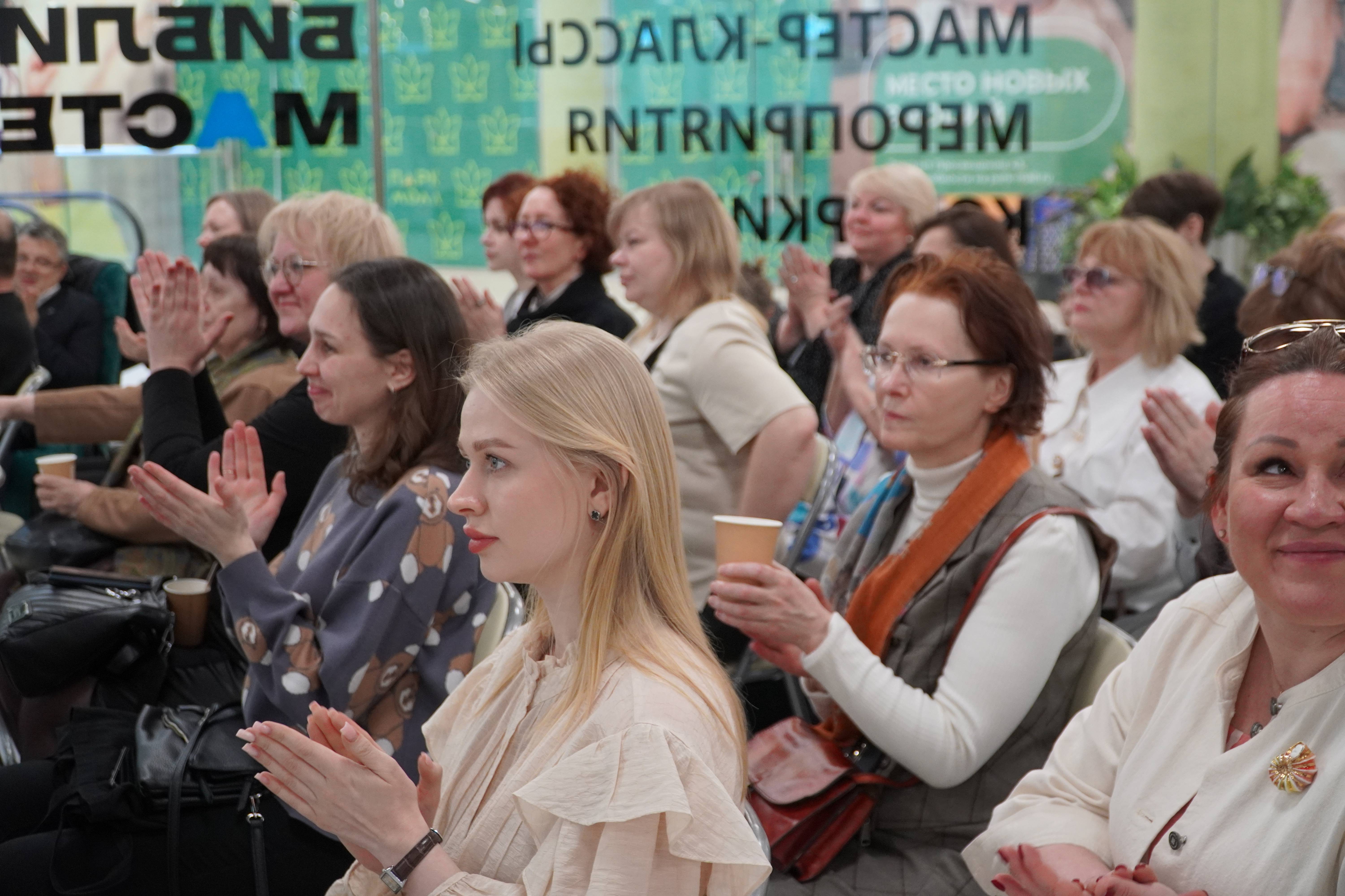 Гости открытия Проектного офиса