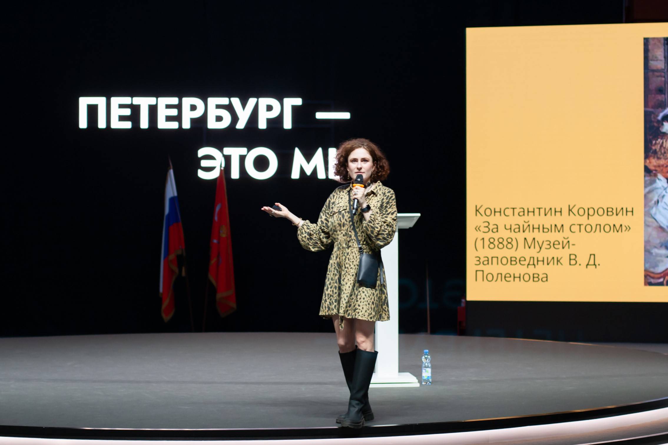 Искусствовед Анна Контуашвили