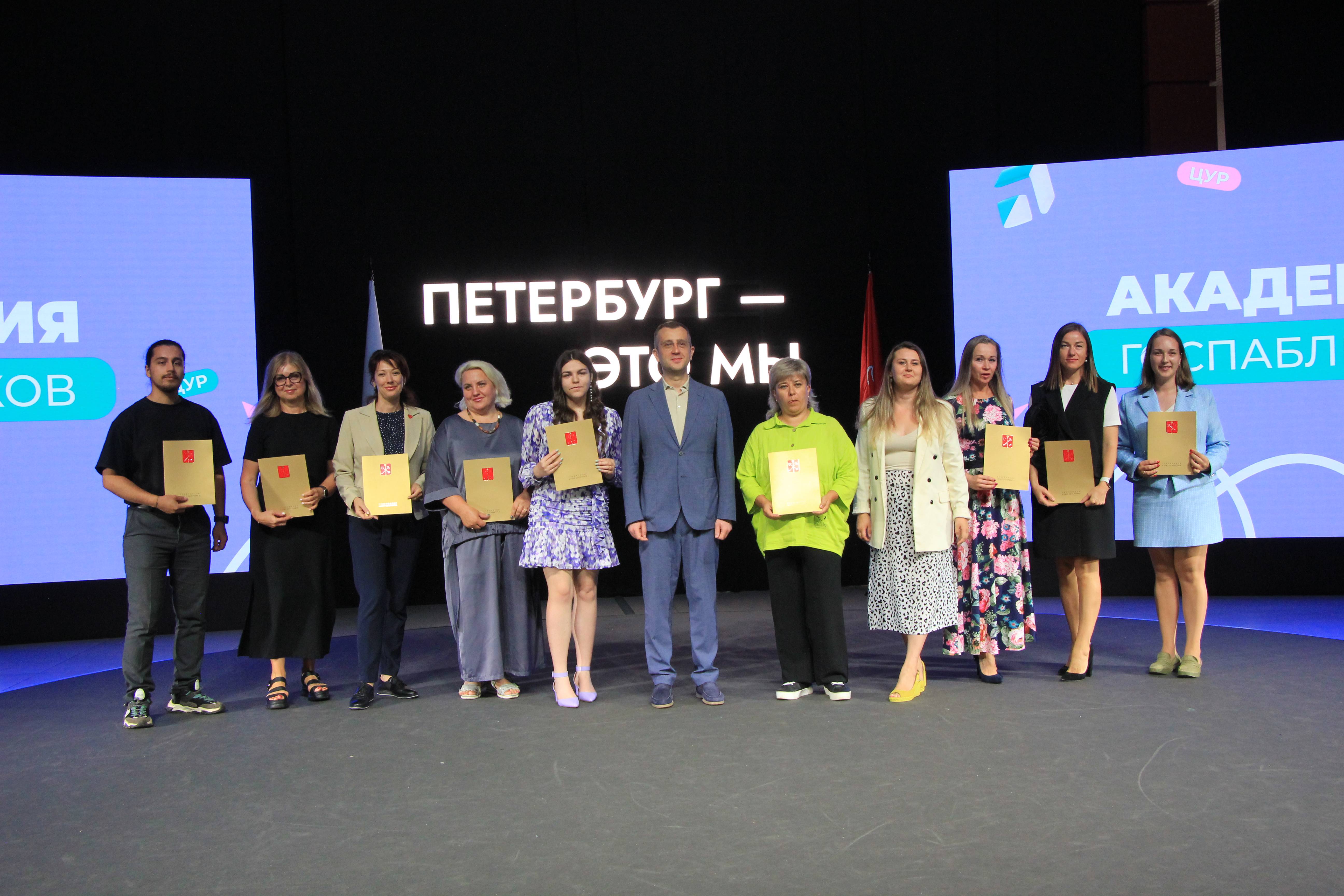 Участники церемонии