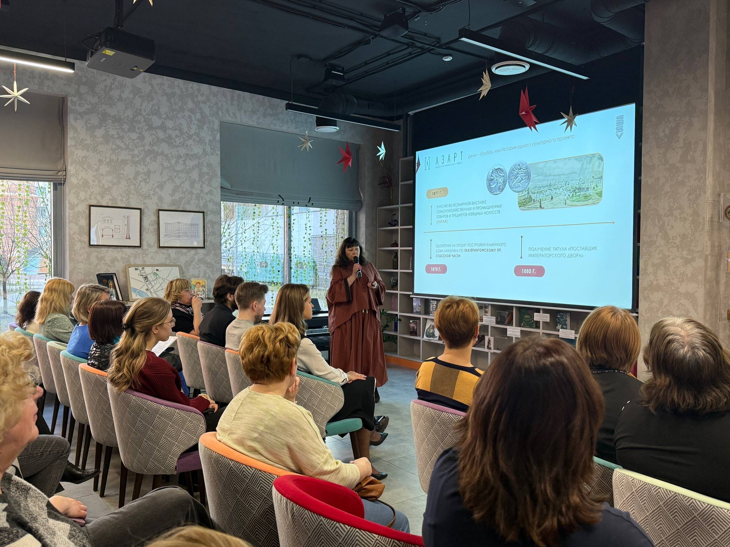 Выступление Раисы Николаевны Панковой, директора ЦБС Выборгского района