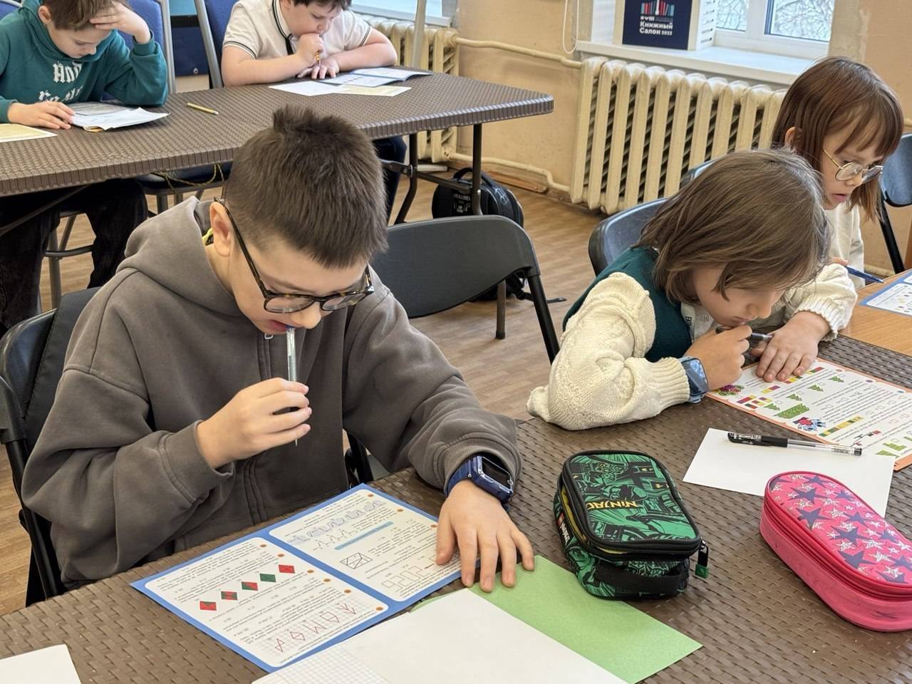 Участники математического конкурса «Кенгуру»