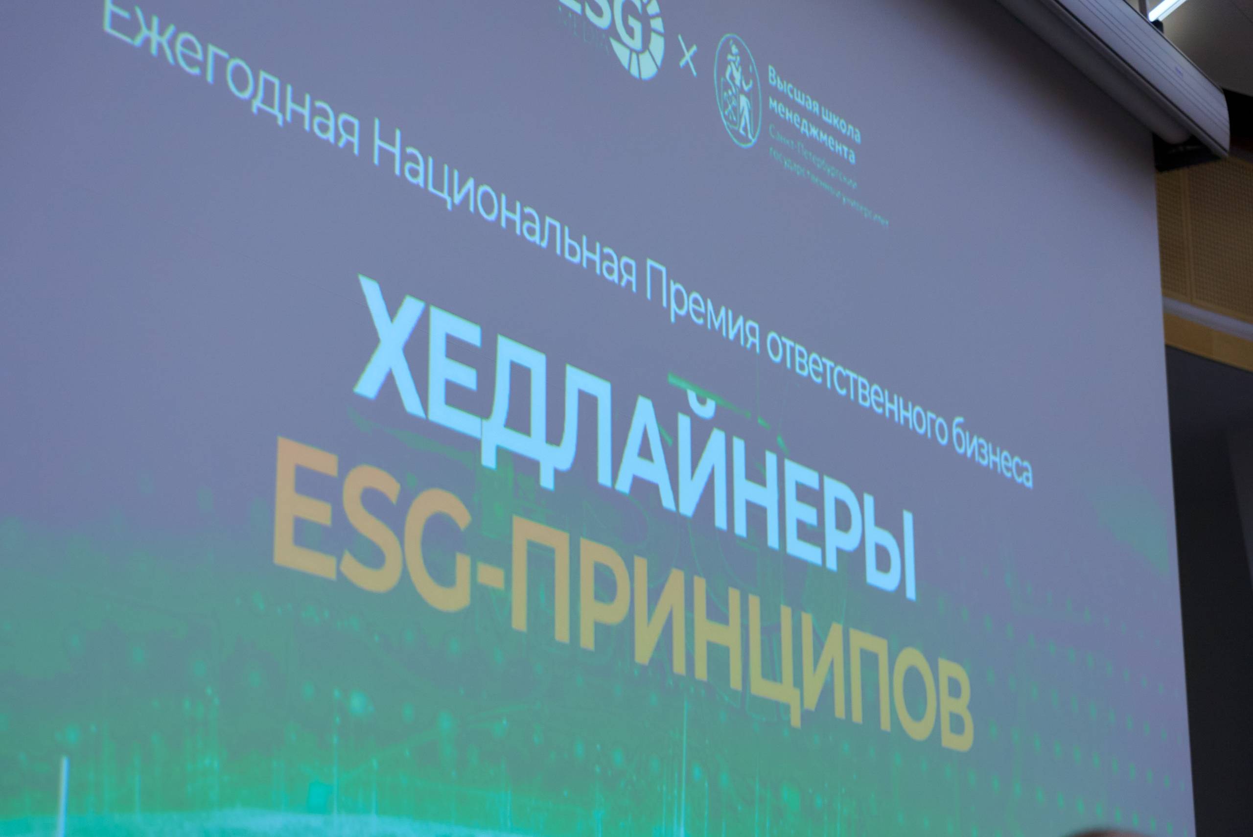 Обложка новости