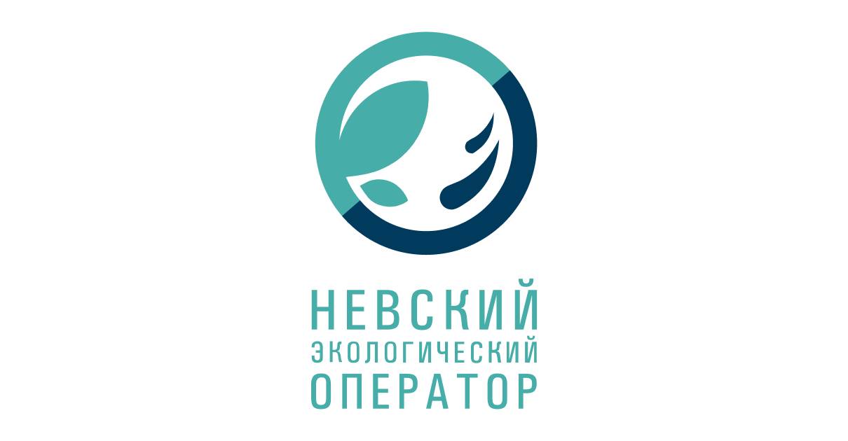 Невский экологический оператор
