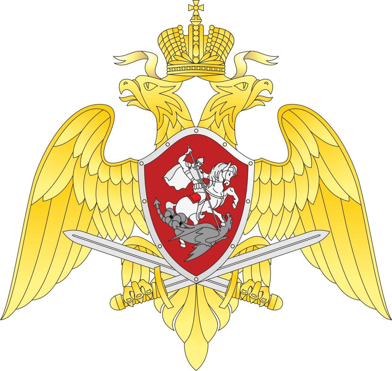 Росгвардия