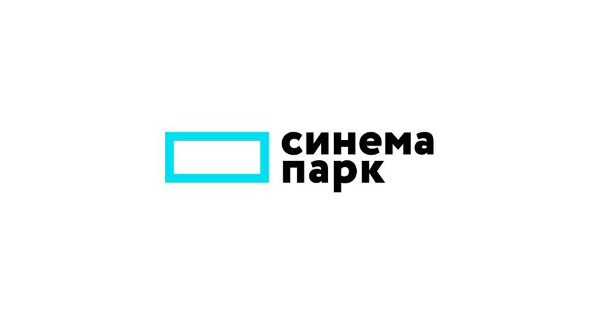 Синема парк