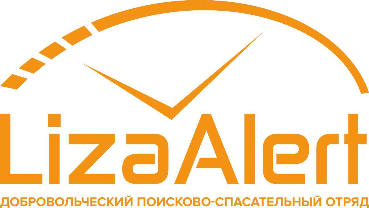 LizaAlert