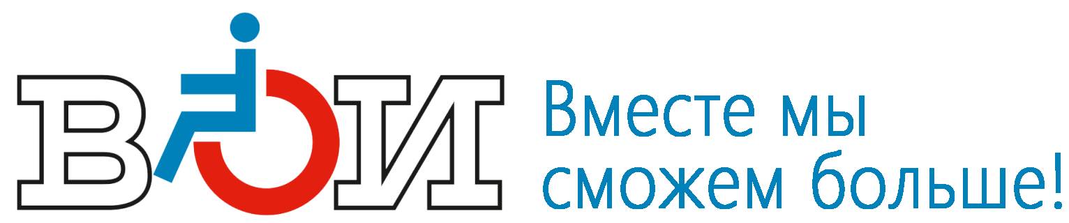 Всероссийское общество инвалидов